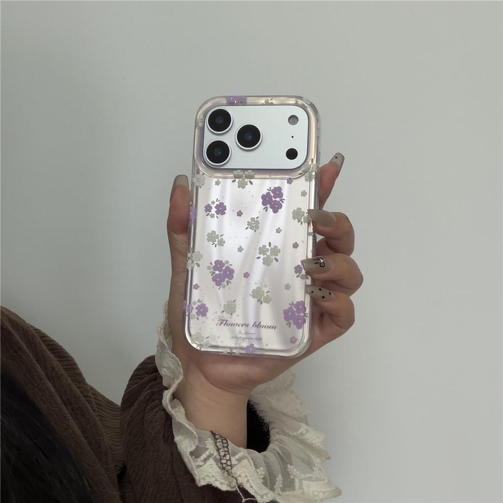Purple Floral Full-Screen iPhone Case for 17 Pro Max/16 Pro/15/14/13 - Drop-Proof, Aesthetic Design for Women iPhone 15 Pro Max
Purple Floral Full-Screen iPhone Case for 17 Pro Max/16 Pro/15/14/13 - Drop-Proof, Aesthetic Design for Women iPhone 15 Pro Max