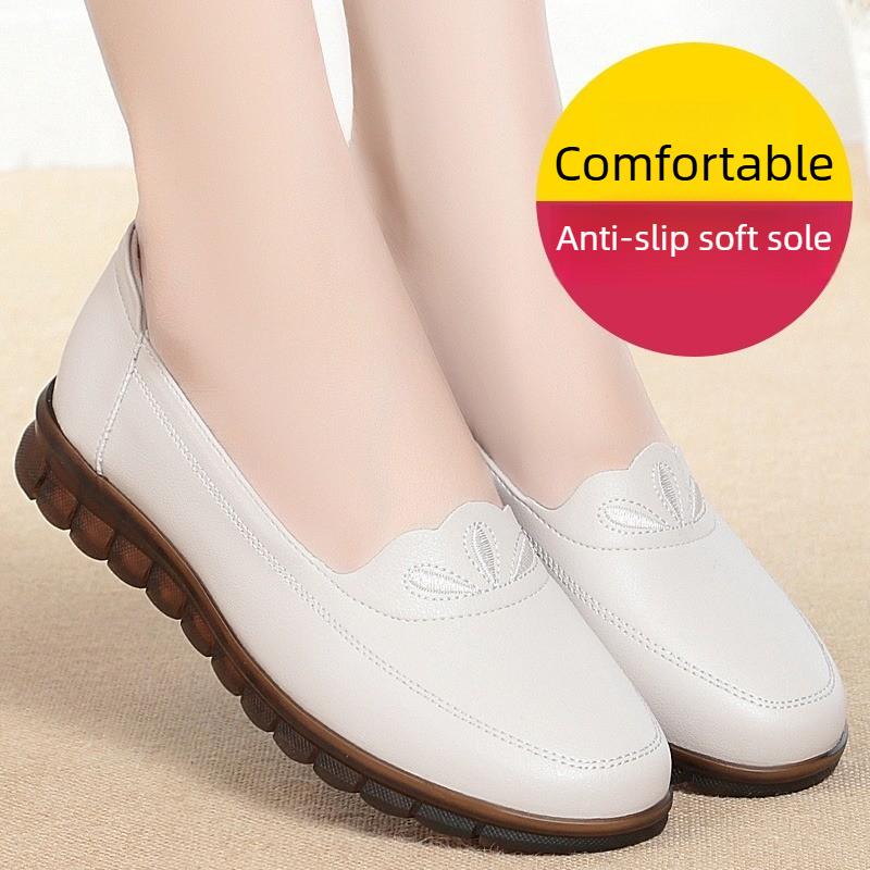 Women s Soft Leather Soft-soled White Sneakers, Flat and Versatile, Comfortable Leather Shoes for Spring and Autumn 35
Women s Soft Leather Soft-soled White Sneakers, Flat and Versatile, Comfortable Leather Shoes for Spring and Autumn 35