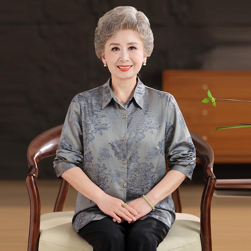 Elegant Summer Silk Long-Sleeve Shirt for Middle-Aged and Elderly Women - Plus Size Available L (Recommended 80-100 lbs) серый/синий
Elegant Summer Silk Long-Sleeve Shirt for Middle-Aged and Elderly Women - Plus Size Available L (Recommended 80-100 lbs) серый/синий