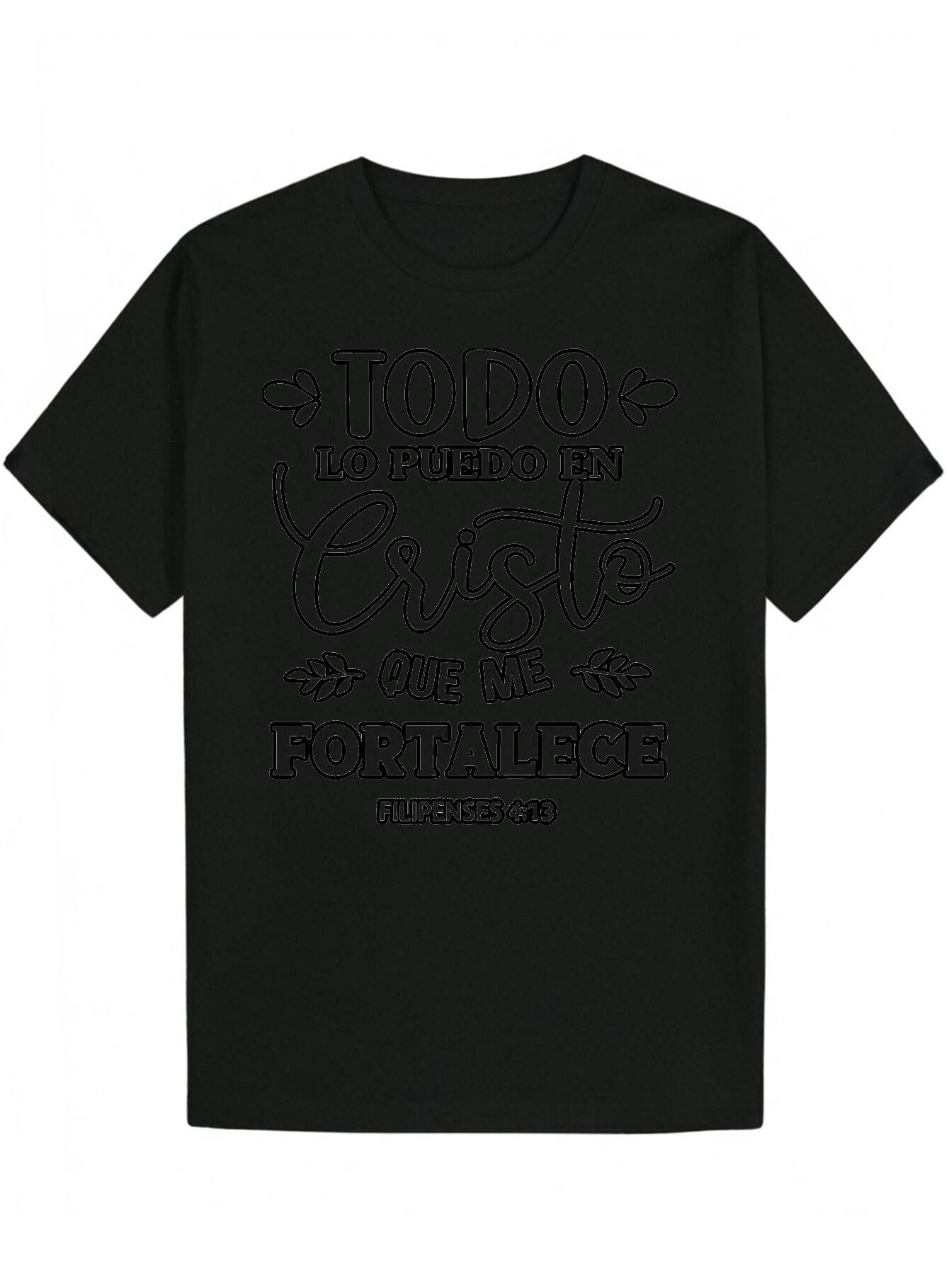 Black T-shirt with Inspirational Spanish Quote - Todo Lo Puedo En Cristo Que Me Fortalece - Casual Polyester Crew Neck Tee for Summer XXL
Black T-shirt with Inspirational Spanish Quote - Todo Lo Puedo En Cristo Que Me Fortalece - Casual Polyester Crew Neck Tee for Summer XXL