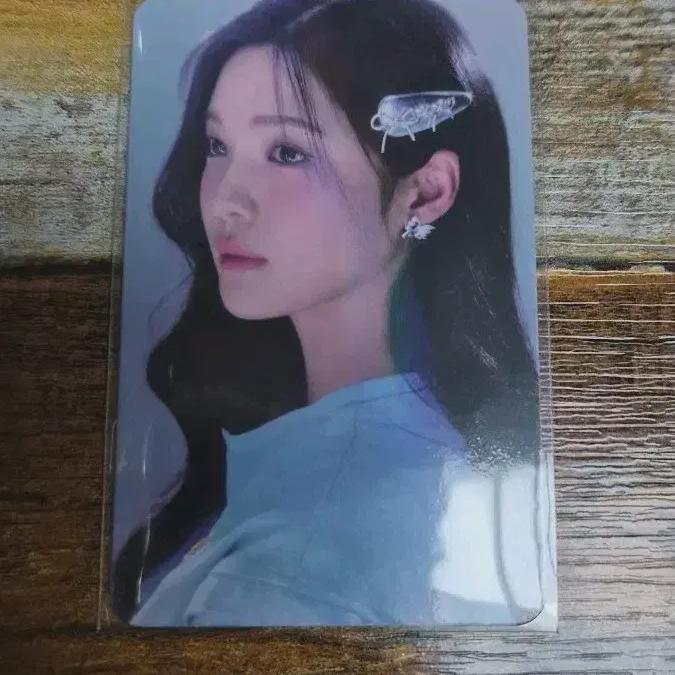 Hearts To Hearts The Chase Youha Photocard
Hearts To Hearts The Chase Youha Photocard