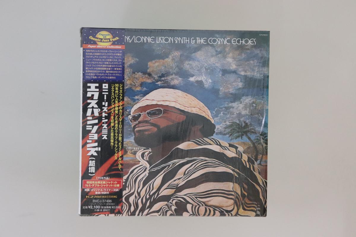 CD LONNIE LISTON SMITH & THE COSMIC EC - Expansions BVCJ37496 FLYING DUTCHMAN 2005 Япония Оби Джаз Б/У
CD LONNIE LISTON SMITH & THE COSMIC EC - Expansions BVCJ37496 FLYING DUTCHMAN 2005 Япония Оби Джаз Б/У
