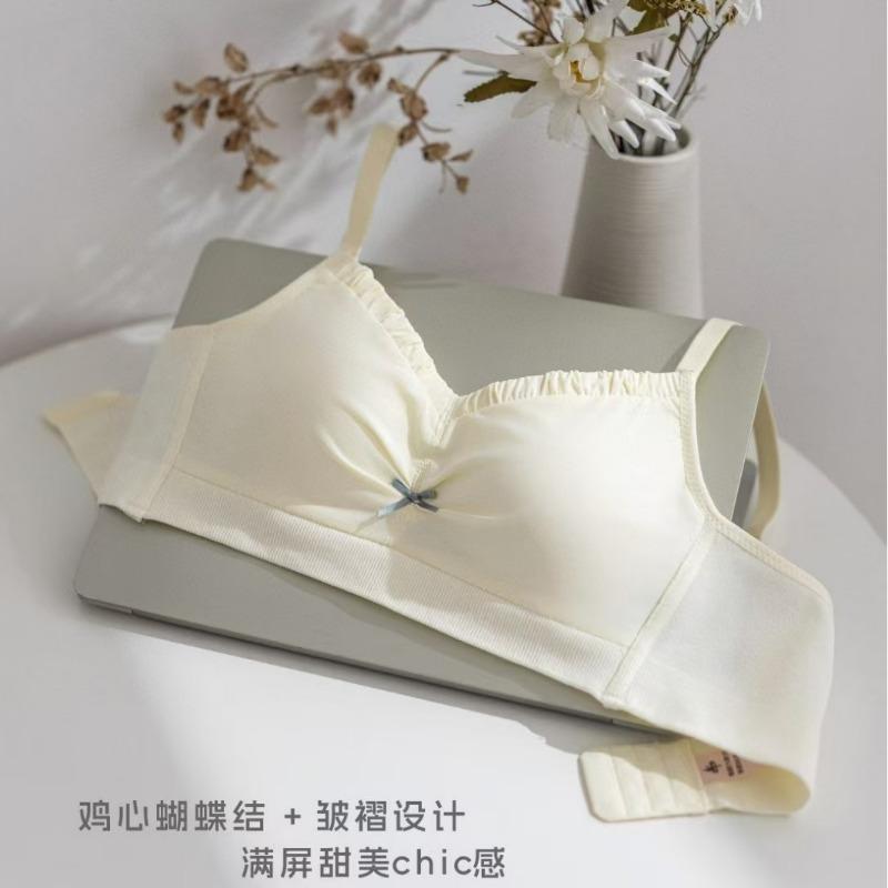 Creamy White Wireless Bra with Bowknot & Ruffle Trim Daily Lingerie S жовтий
Creamy White Wireless Bra with Bowknot & Ruffle Trim Daily Lingerie S жовтий