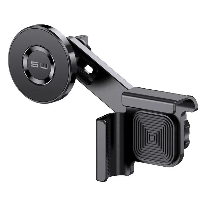Magnetic Car Phone Holder for Tesla Model 3/Y/X/S Car Display Screen Side 360 Degree Rotation Car Mount for IPhone 12 13 14 15
Magnetic Car Phone Holder for Tesla Model 3/Y/X/S Car Display Screen Side 360 Degree Rotation Car Mount for IPhone 12 13 14 15
