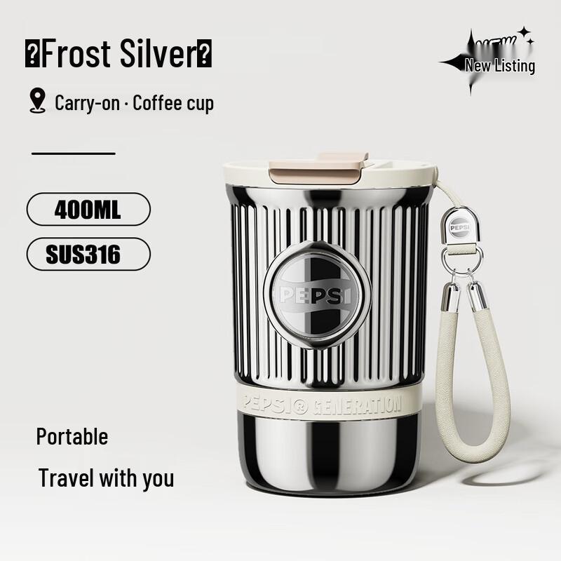 Pepsi 400ml Thermal Travel Mug - Silver
Pepsi 400ml Thermal Travel Mug - Silver