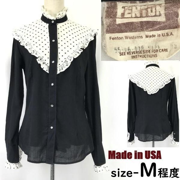 USED/FENTON Vintage Dot Frill Long Sleeve Shirt Women’s M White Black USA
USED/FENTON Vintage Dot Frill Long Sleeve Shirt Women’s M White Black USA
