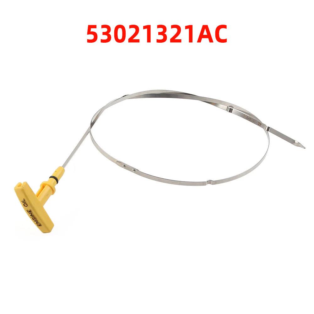 53021321AC Engine Oil Dipstick for Dodge Ram 2003-2008 Models polarlander
53021321AC Engine Oil Dipstick for Dodge Ram 2003-2008 Models polarlander