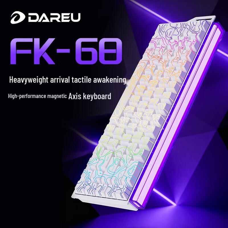 Dareu FK68 Wired RGB Magnetic Switch Mechanical Keyboard
Dareu FK68 Wired RGB Magnetic Switch Mechanical Keyboard