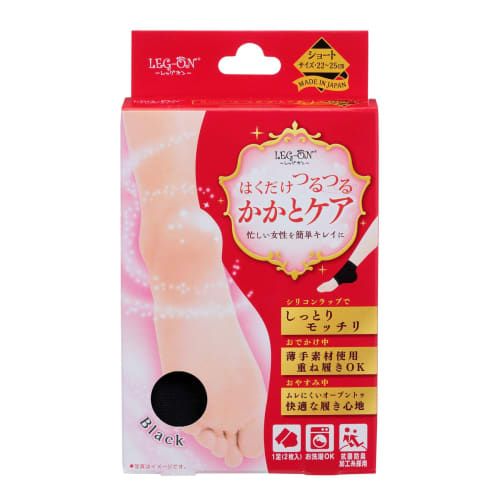 Leg On Smooth Heel Care Short Black
Leg On Smooth Heel Care Short Black