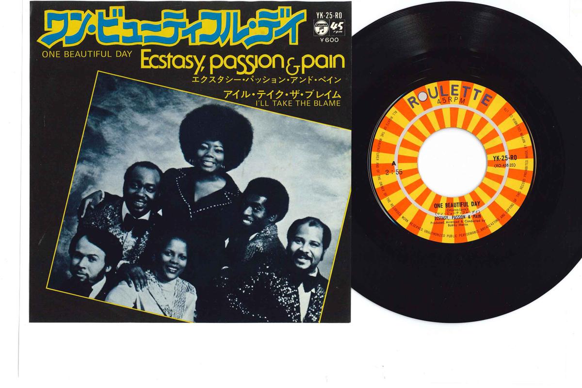 7inch Record ECSTASY, PASSION & PAIN - One Beautiful Day YK25RO ROULETTE Japan Soul/Funk Used
7inch Record ECSTASY, PASSION & PAIN - One Beautiful Day YK25RO ROULETTE Japan Soul/Funk Used
