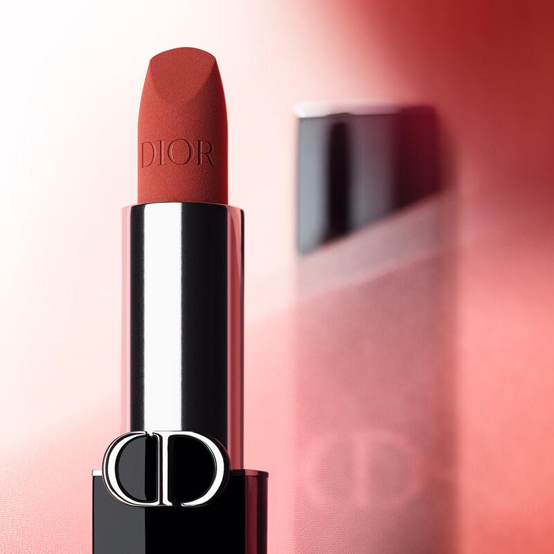 Dior Rouge Dior Lipstick
Dior Rouge Dior Lipstick