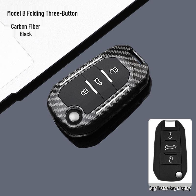 Key Cover for Dongfeng Peugeot: Compatible with Models 308, 301, 408, 308s, 3008, 2008, 508 Bag
Key Cover for Dongfeng Peugeot: Compatible with Models 308, 301, 408, 308s, 3008, 2008, 508 Bag