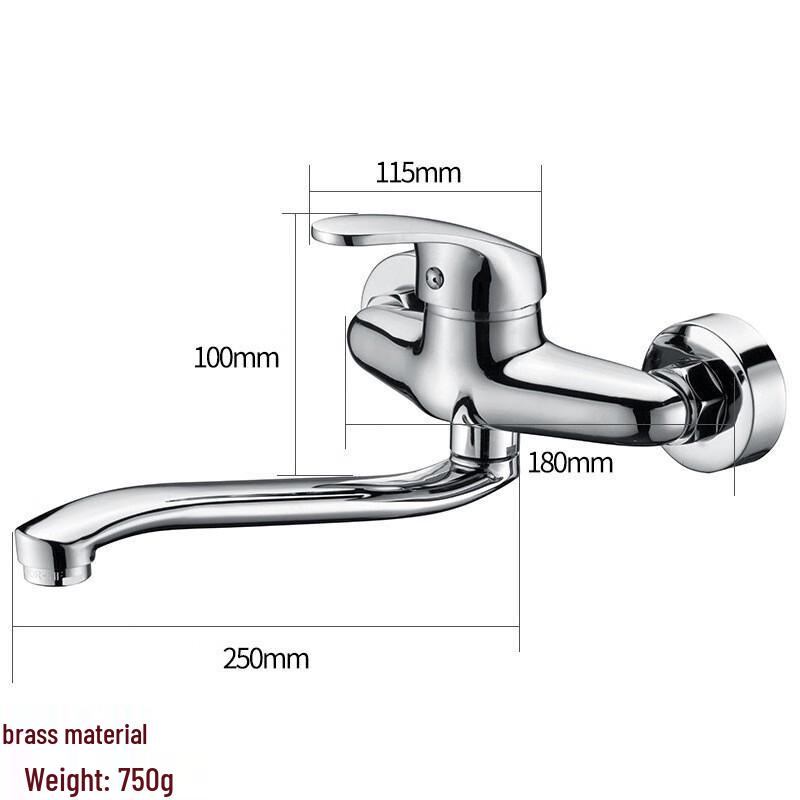 Brass Wall-Mounted Kitchen & Laundry Faucet
Brass Wall-Mounted Kitchen & Laundry Faucet