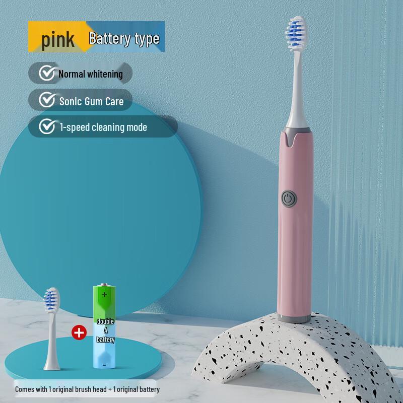 Changbaosen Electric Sonic Toothbrush CN plug (adapter included)
Changbaosen Electric Sonic Toothbrush CN plug (adapter included)