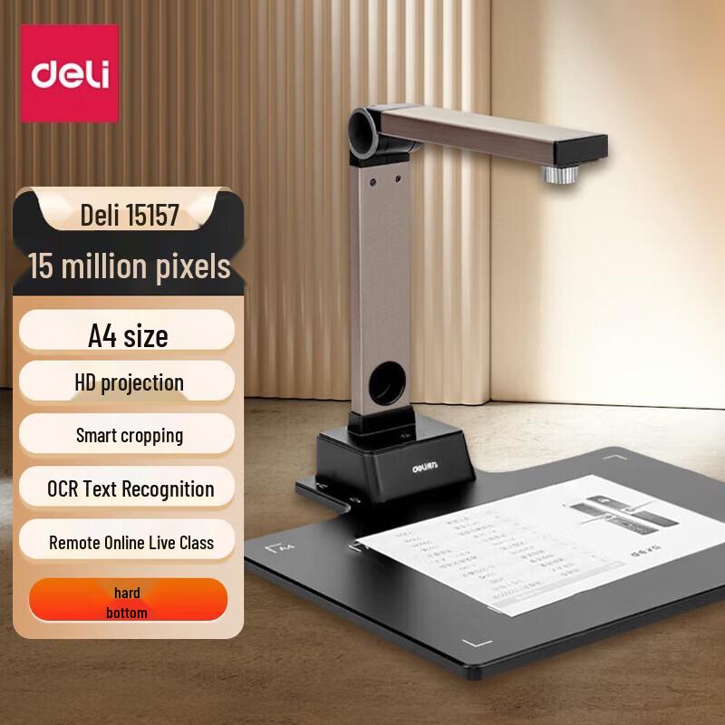 Deli A4 15MP High-Speed Document Scanner
Deli A4 15MP High-Speed Document Scanner
