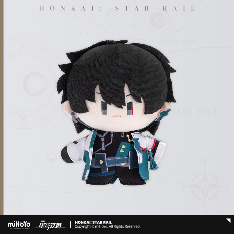 Genuine Mihoyo Game Honkai Star Rail Q-Version Serie Jing Yuan Fu Xuan Mydei Aventurine Anime Cosplay Plush Doll Toy Mascot Gift
Genuine Mihoyo Game Honkai Star Rail Q-Version Serie Jing Yuan Fu Xuan Mydei Aventurine Anime Cosplay Plush Doll Toy Mascot Gift
