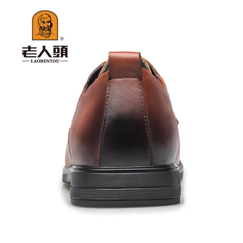 Large size casual business dress leather shoes men s shoes wedding shoes versatile single shoes work microfiber leather business leather 45 коричневий
Large size casual business dress leather shoes men s shoes wedding shoes versatile single shoes work microfiber leather business leather 45 коричневий