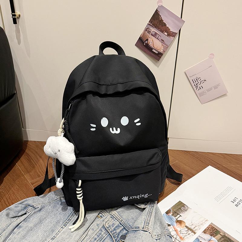 High-value cute cartoon casual versatile schoolbag female Korean version retro large-capacity travel lightweight backpack single bag (no pendant added) чорний
High-value cute cartoon casual versatile schoolbag female Korean version retro large-capacity travel lightweight backpack single bag (no pendant added) чорний