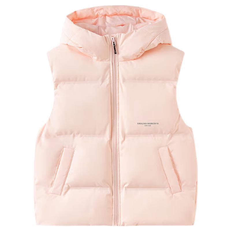 Balabala Kids Unisex Hooded Down Vest 175
Balabala Kids Unisex Hooded Down Vest 175