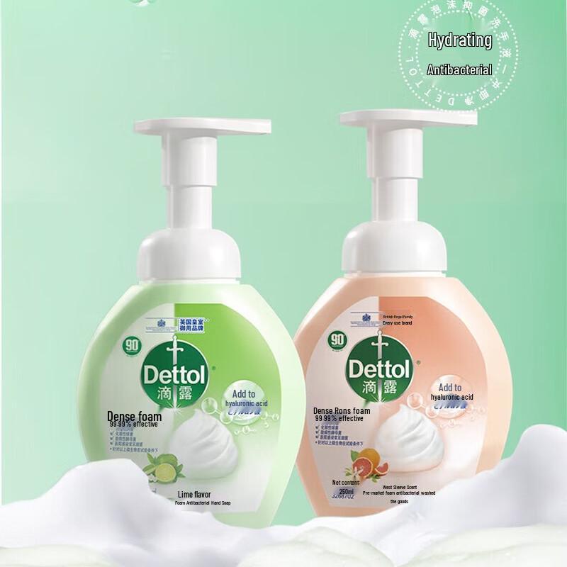 Dettol Antibacterial Foaming Hand Wash
Dettol Antibacterial Foaming Hand Wash