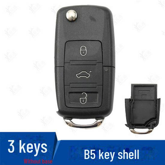 Змінна оболонка ключа Volkswagen B5 Iron General Iron Boss для модифікації автомобіля з дистанційним керуванням.
Змінна оболонка ключа Volkswagen B5 Iron General Iron Boss для модифікації автомобіля з дистанційним керуванням.