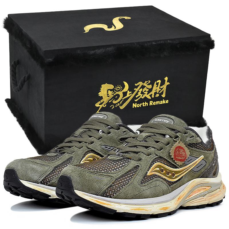 Кросівки для бігу Saucony Kinvara Essence 4, стійкі до стирання, низькі, унісекс, оливково-зелені S79052-21(Team1676-S-BOX) 39
Кросівки для бігу Saucony Kinvara Essence 4, стійкі до стирання, низькі, унісекс, оливково-зелені S79052-21(Team1676-S-BOX) 39