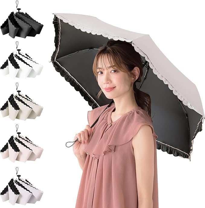 Sisibella UV Folding Folding UV Folding Ultra Lightweight Complete UV Ultra Lightweight Resistant to Heatstroke Parasol, 100% Protection, Shading,
Sisibella UV Folding Folding UV Folding Ultra Lightweight Complete UV Ultra Lightweight Resistant to Heatstroke Parasol, 100% Protection, Shading,