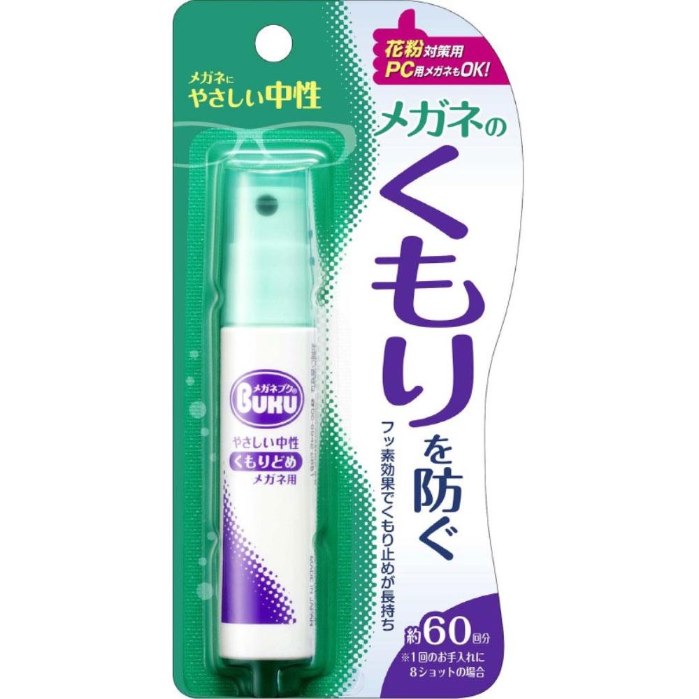 Soft99 Corporation Антибликовый спрей для рук для очков 18 мл Очиститель для очков Etiquette Products Надежно предотвращает раздражающие блики от очков при ношении 1 set
Soft99 Corporation Антибликовый спрей для рук для очков 18 мл Очиститель для очков Etiquette Products Надежно предотвращает раздражающие блики от очков при ношении 1 set