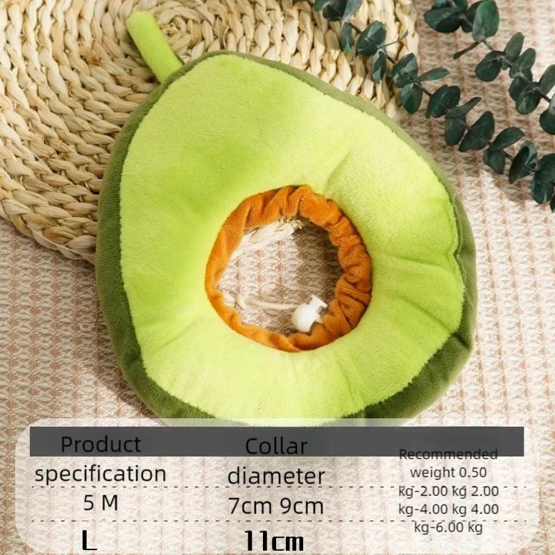 Adjustable Soft Cat Neck Collar Anti Licking Biting Protection After Surgery Operation Head Cover for Pets M
Adjustable Soft Cat Neck Collar Anti Licking Biting Protection After Surgery Operation Head Cover for Pets M