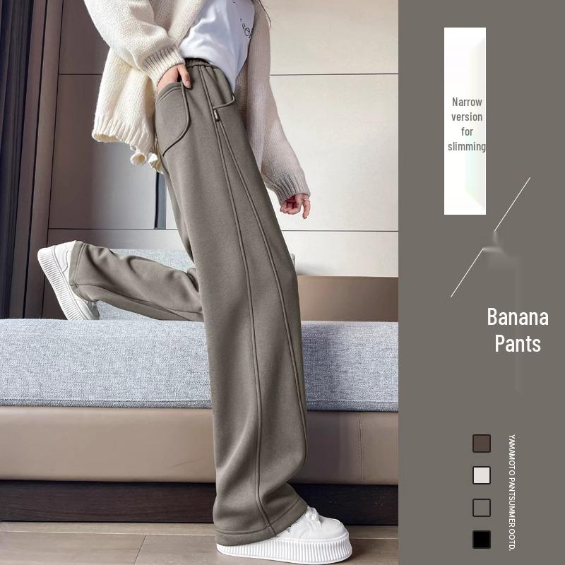 Women s 2024 Fleece-Lined Sports Sweatpants: Drape, Narrow, Slimming Straight, and Wide Leg Styles for Spring & Autumn L
Women s 2024 Fleece-Lined Sports Sweatpants: Drape, Narrow, Slimming Straight, and Wide Leg Styles for Spring & Autumn L