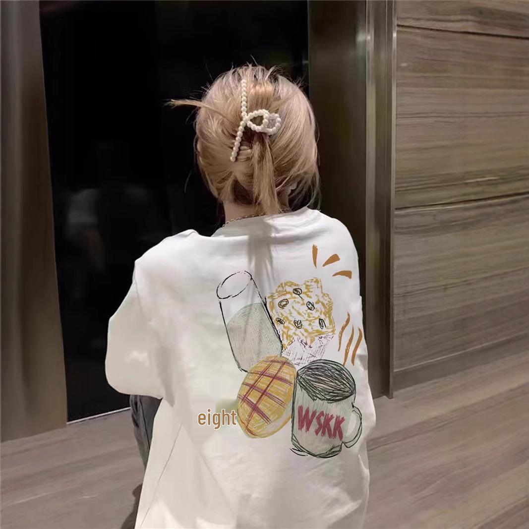 Women s White American Fashion Print Short Sleeve Loose T-Shirt - Summer Design, Versatile & Trendy Large
Women s White American Fashion Print Short Sleeve Loose T-Shirt - Summer Design, Versatile & Trendy Large