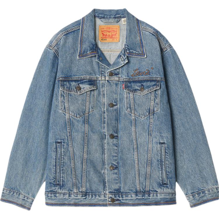 Levis American Vintage Wash Потертая Повседневная Однобортная Джинсовая Куртка с Длинным Рукавом Мужские куртки A5782-0080 L
Levis American Vintage Wash Потертая Повседневная Однобортная Джинсовая Куртка с Длинным Рукавом Мужские куртки A5782-0080 L