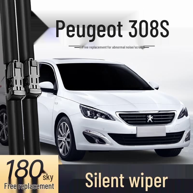 Frameless Rubber Wiper for 2015 Peugeot 308S Frameless Wiper
Frameless Rubber Wiper for 2015 Peugeot 308S Frameless Wiper