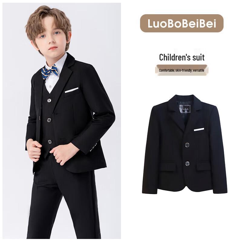 LUOBOBEIBEI Хлопчачий однотонний піджак у корейському стилі 160
LUOBOBEIBEI Хлопчачий однотонний піджак у корейському стилі 160