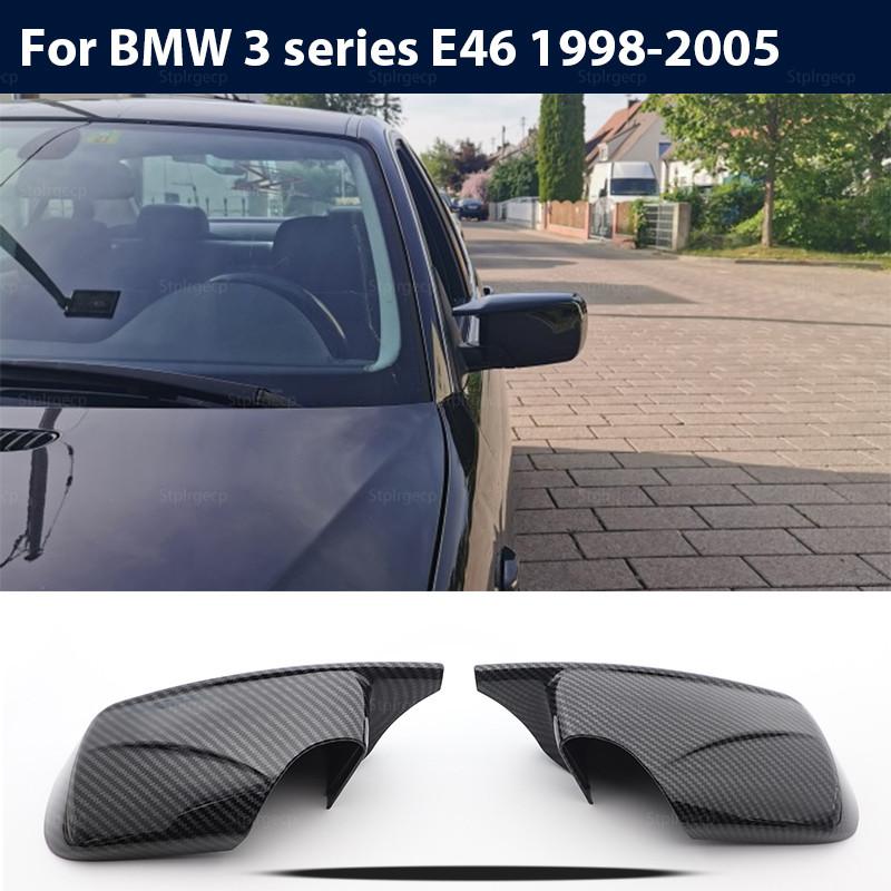 Для BMW E46 4 двери 3 серии 1998-2005 гг. Высококачественная крышка зеркала заднего вида, боковая крышка под карбон M3 M4
Для BMW E46 4 двери 3 серии 1998-2005 гг. Высококачественная крышка зеркала заднего вида, боковая крышка под карбон M3 M4