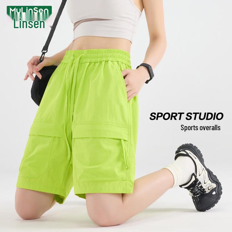 MULINSEN Women s Ice Silk Quick-Dry Cargo Shorts M
MULINSEN Women s Ice Silk Quick-Dry Cargo Shorts M