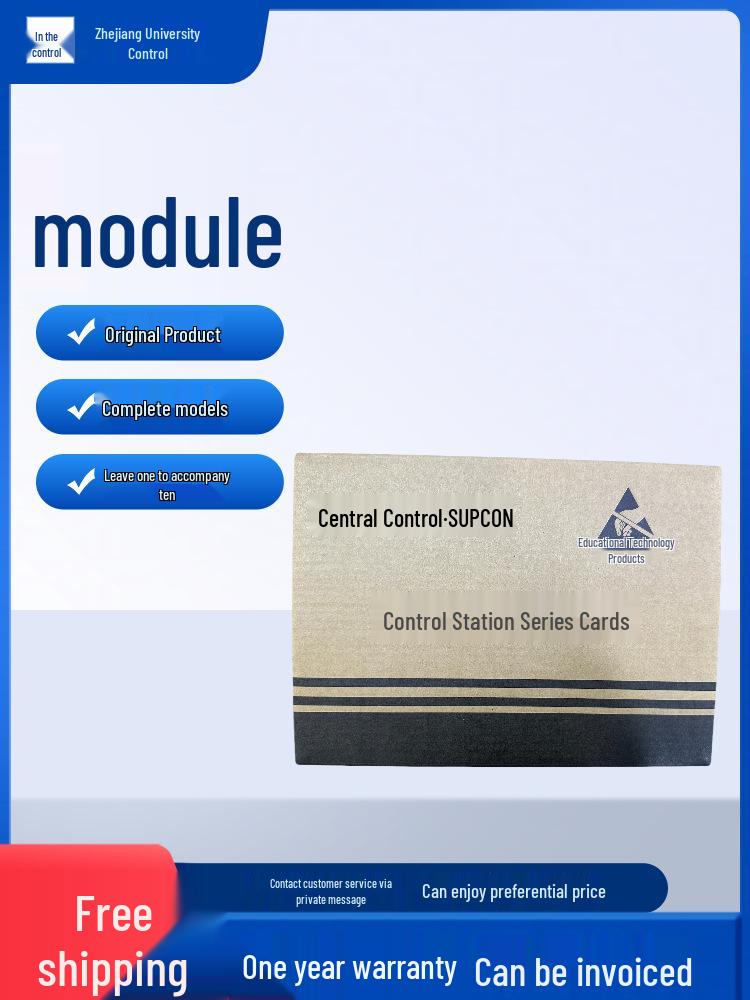 XP Series Control Module: XP351H, XP362(B), XP362, XP366, XP363(B), XP367 XP372H
XP Series Control Module: XP351H, XP362(B), XP362, XP366, XP363(B), XP367 XP372H
