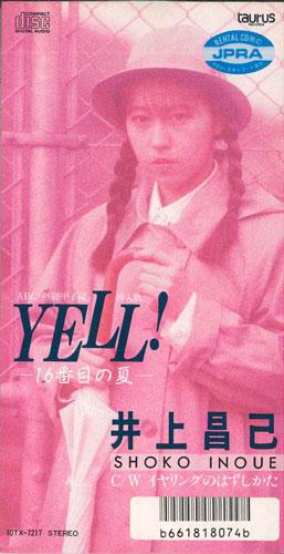 CD MASAMI INOUE - Yell!-16banmenonatsu-/Iyaringunohaz 10TX7217 TAURUS Japan Japanese Pop/Rock Used
CD MASAMI INOUE - Yell!-16banmenonatsu-/Iyaringunohaz 10TX7217 TAURUS Japan Japanese Pop/Rock Used