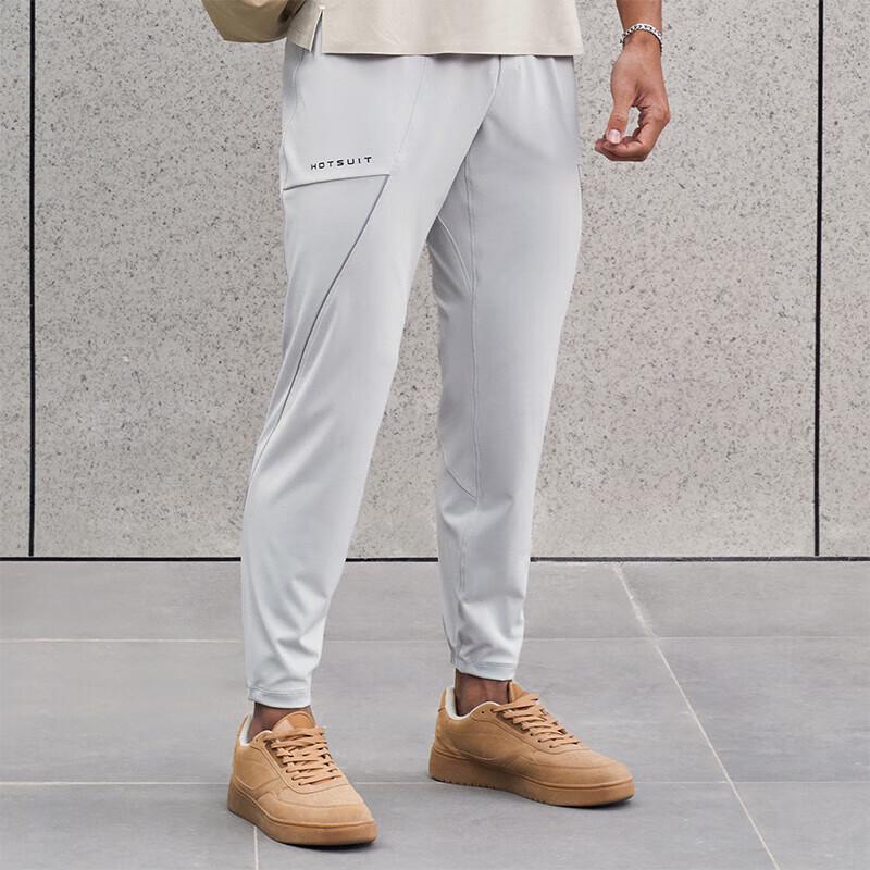 HOTSUIT Men s Slim-Fit Running & Training Pants M
HOTSUIT Men s Slim-Fit Running & Training Pants M