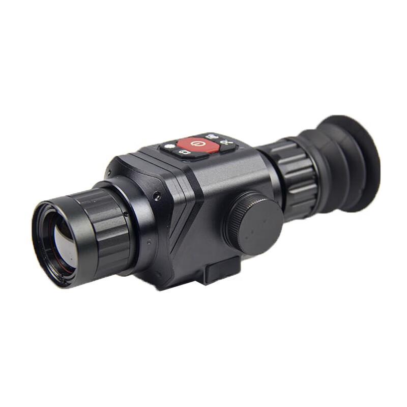 Onick RM-45 Handheld Thermal Imaging Monocular
Onick RM-45 Handheld Thermal Imaging Monocular