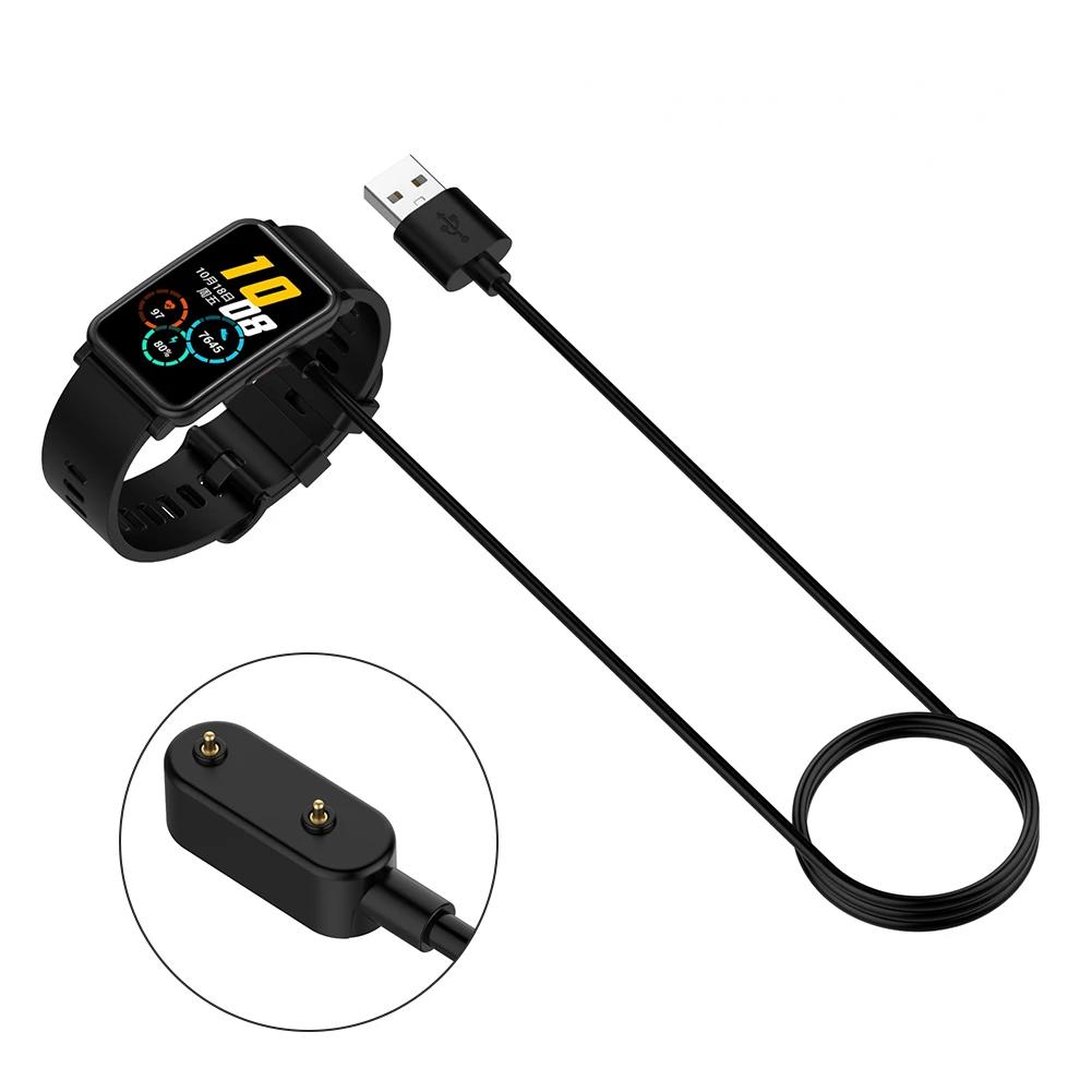 Charging Cable for Huawei Band 8 7 /6 Pro/honor band 6 7 9 Watch Fit 2 Smart Charger For Watch 4X/fit mini/Honor ES oppo band 2
Charging Cable for Huawei Band 8 7 /6 Pro/honor band 6 7 9 Watch Fit 2 Smart Charger For Watch 4X/fit mini/Honor ES oppo band 2