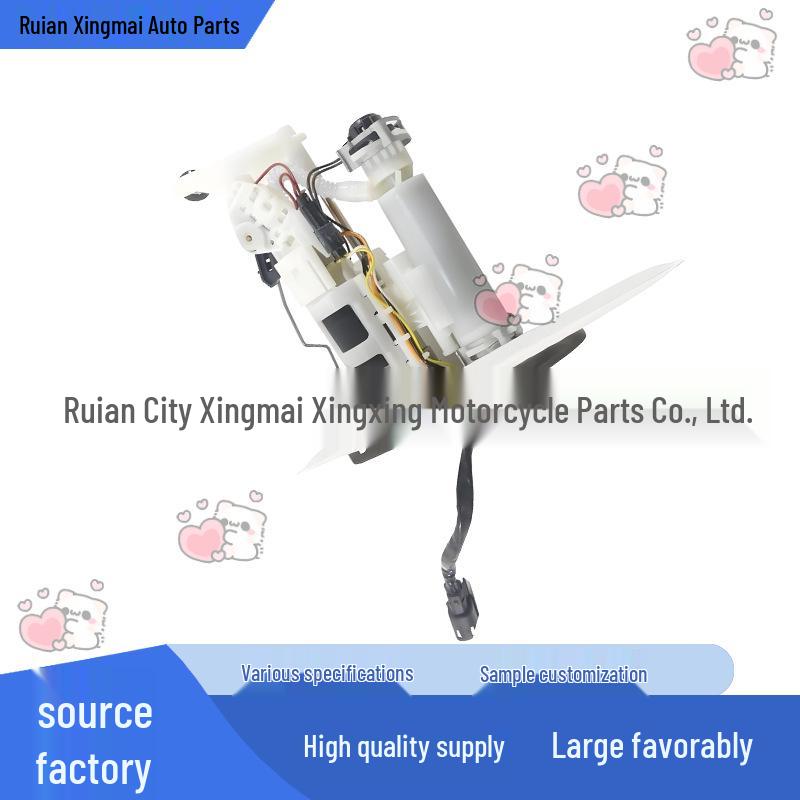 Fuel Pump Module Assembly for 61200043 QFS Series None
Fuel Pump Module Assembly for 61200043 QFS Series None
