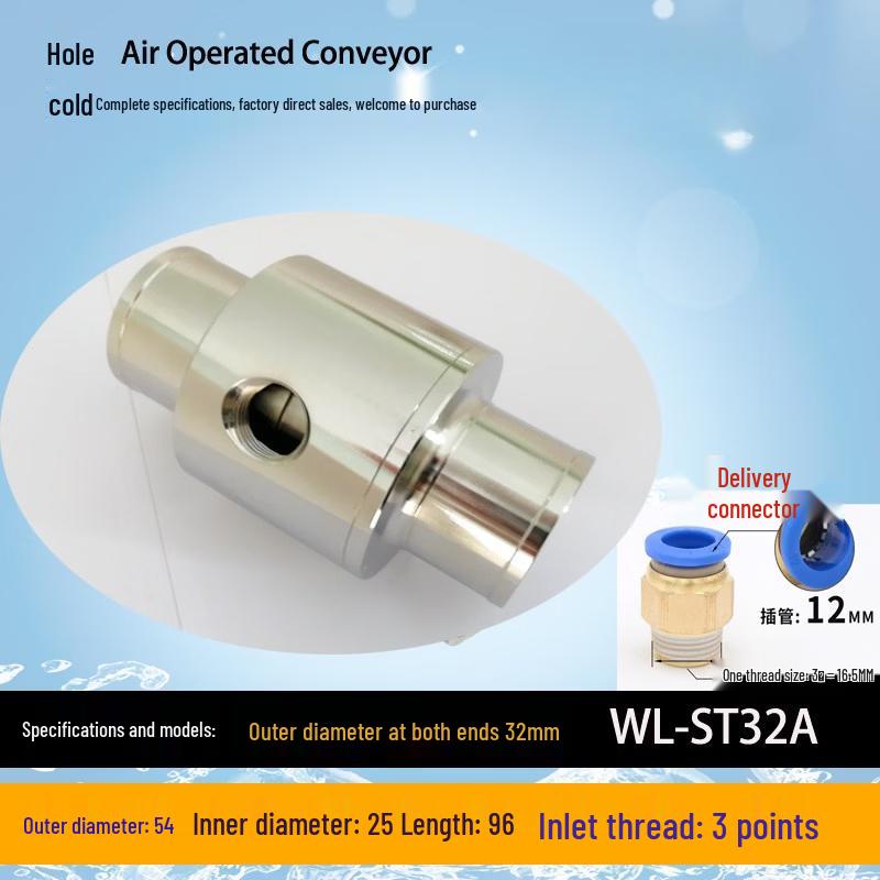 Pneumatic Vacuum Material Conveyor
Pneumatic Vacuum Material Conveyor