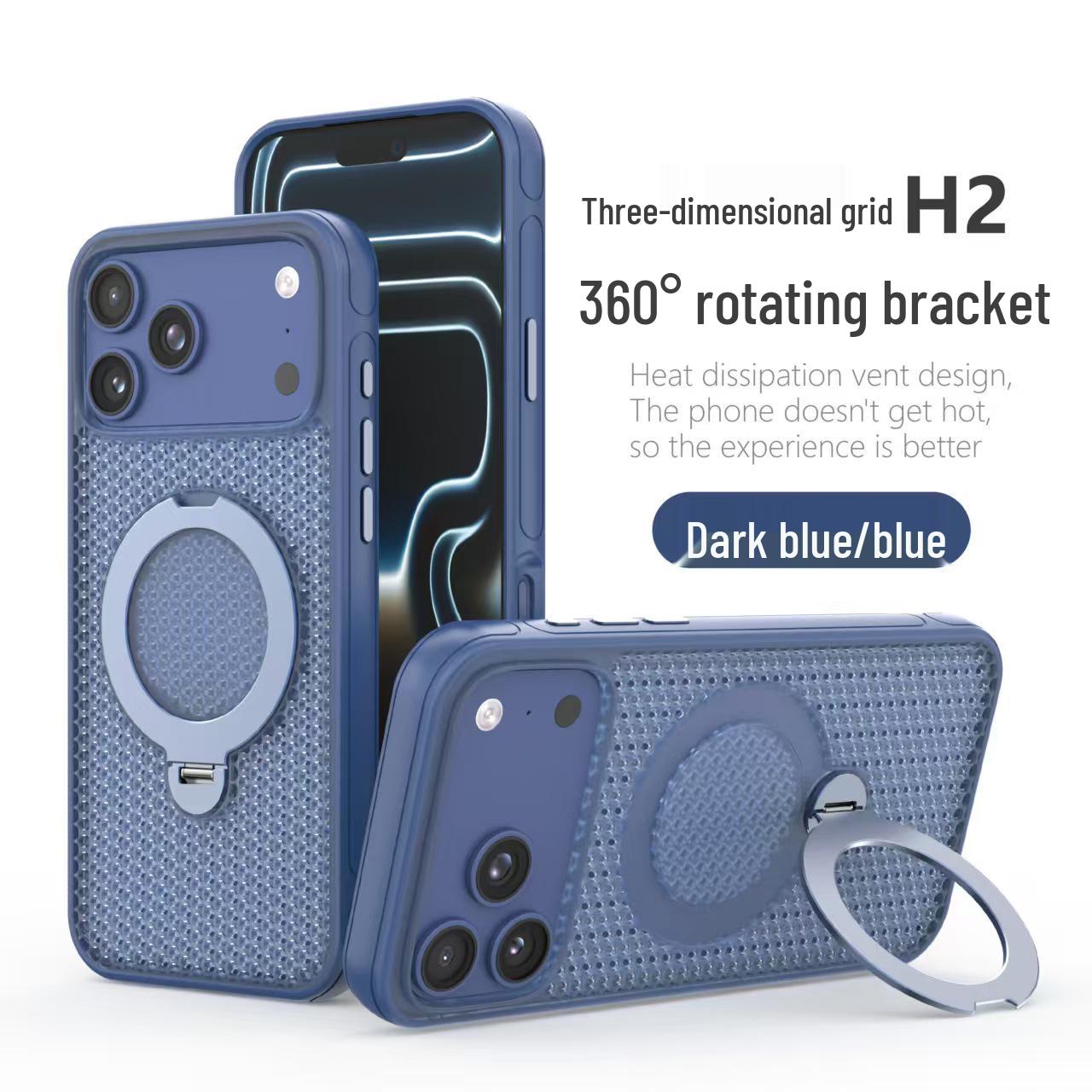 iPhone 17 Pro Max Summer Cooling Magnetic Stand Case with Honeycomb Design iPhone 13 Pro Max
iPhone 17 Pro Max Summer Cooling Magnetic Stand Case with Honeycomb Design iPhone 13 Pro Max