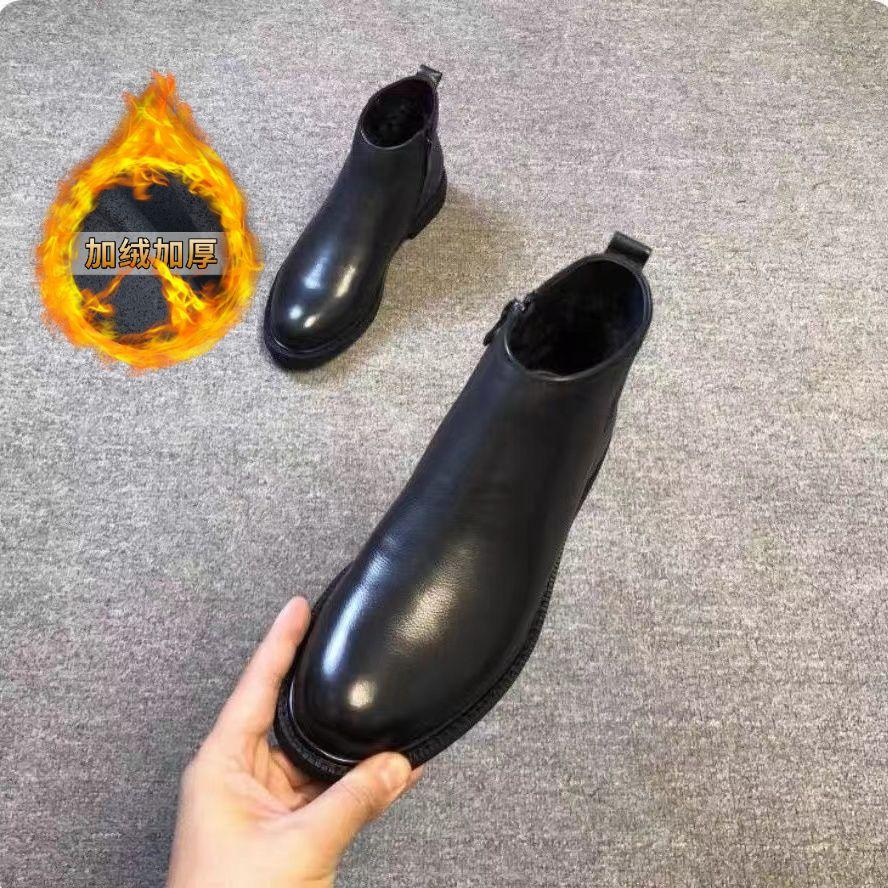 2025 осень и зима новая мужская обувь кожаные ботинки Мартин европейский, американский и британский стиль рабочие короткие ботинки модный тренд высокие кожаны 44
2025 осень и зима новая мужская обувь кожаные ботинки Мартин европейский, американский и британский стиль рабочие короткие ботинки модный тренд высокие кожаны 44