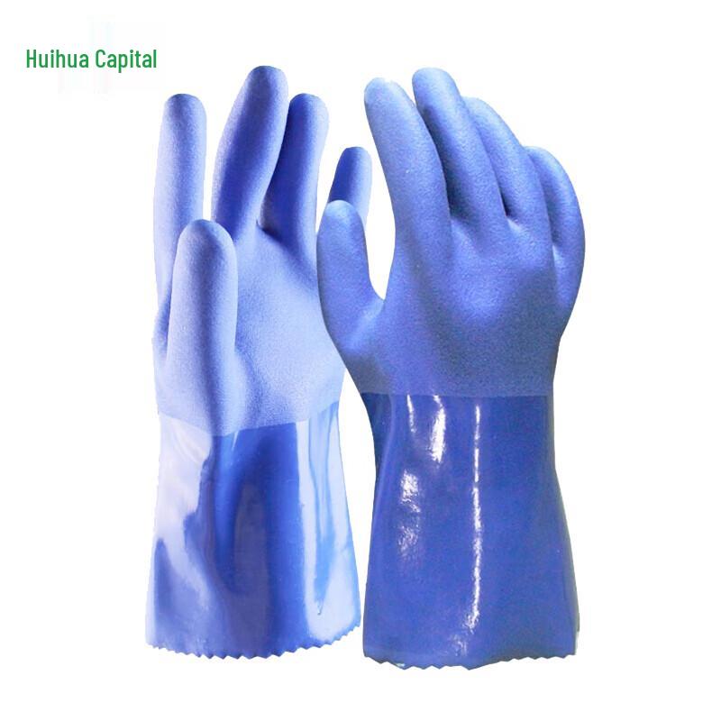 Hui Hua Du 916 Oil & Acid Resistant Blue Rubber Safety Gloves
Hui Hua Du 916 Oil & Acid Resistant Blue Rubber Safety Gloves