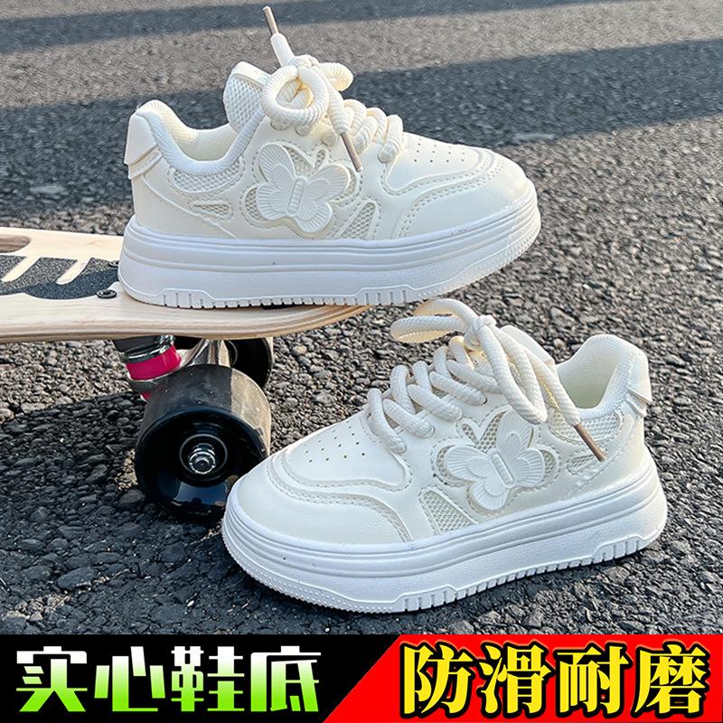 Girls board shoes, spring and summer single net student moral training shoes, light soft-soled girls sneakers 28 size/shoe inner length is about 17.4cm
Girls board shoes, spring and summer single net student moral training shoes, light soft-soled girls sneakers 28 size/shoe inner length is about 17.4cm