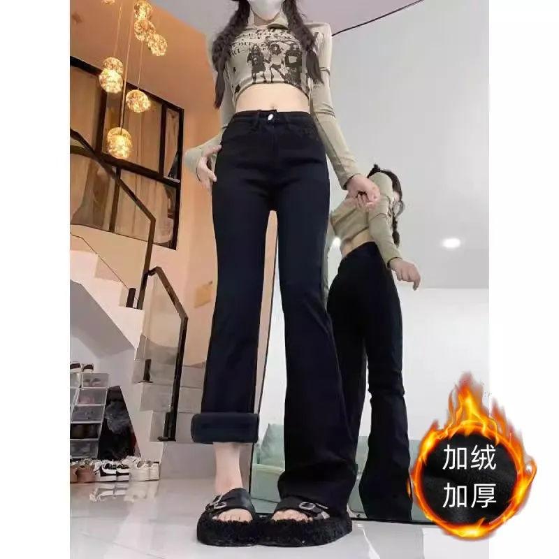 Бархатные черные микро-пулл джинсы на осень и зиму, женские новые облегающие и тонкие расклешенные брюки с высокой посадкой, универсальные брюки-подковы S чёрный
Бархатные черные микро-пулл джинсы на осень и зиму, женские новые облегающие и тонкие расклешенные брюки с высокой посадкой, универсальные брюки-подковы S чёрный