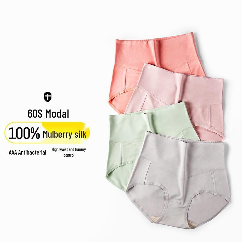 TINSINO Women s High-Waist Mulberry Silk Modal Underwear H9105 M
TINSINO Women s High-Waist Mulberry Silk Modal Underwear H9105 M