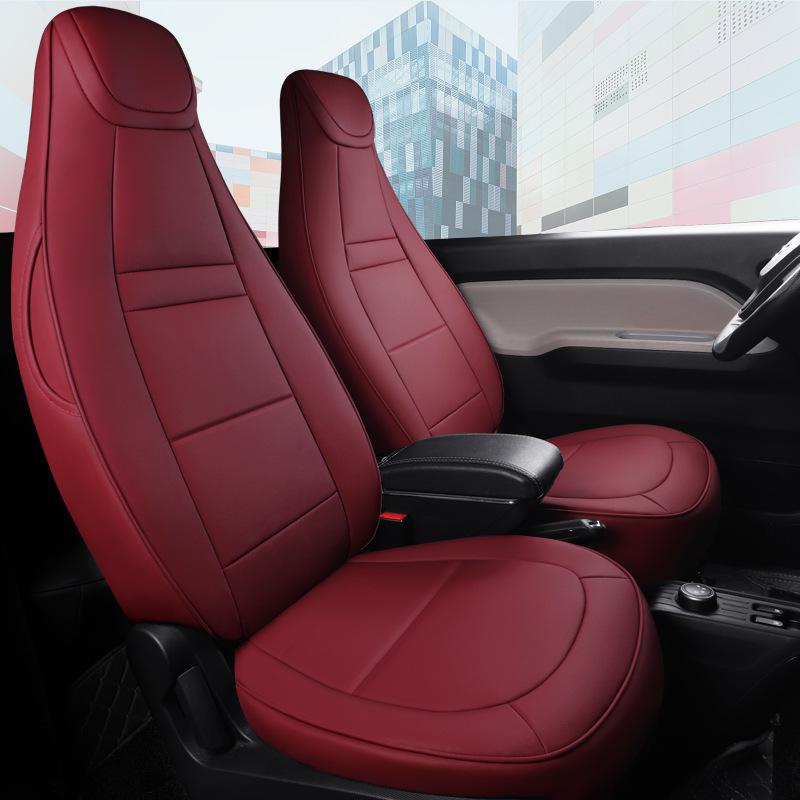 Кожаный чехол на сиденье Baojun E200 на все сезоны - Полное покрытие, Износостойкий, Оригинальная текстура Regular Leather
Кожаный чехол на сиденье Baojun E200 на все сезоны - Полное покрытие, Износостойкий, Оригинальная текстура Regular Leather